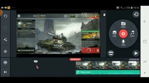 Как убрать  водяной знак в KineMaster