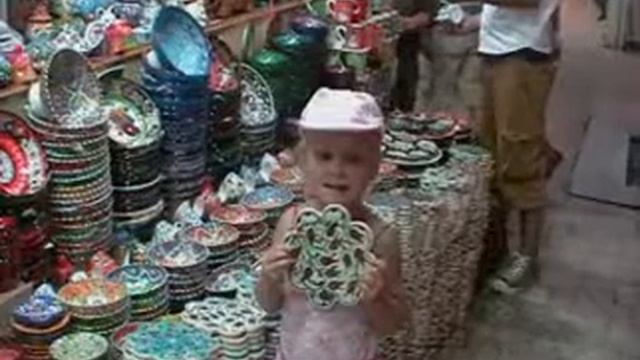 В Истамбуле, в Константинополе....