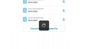 Травелата как выбрать тур?! Мой опыт пользования, как купить тур онлайн?