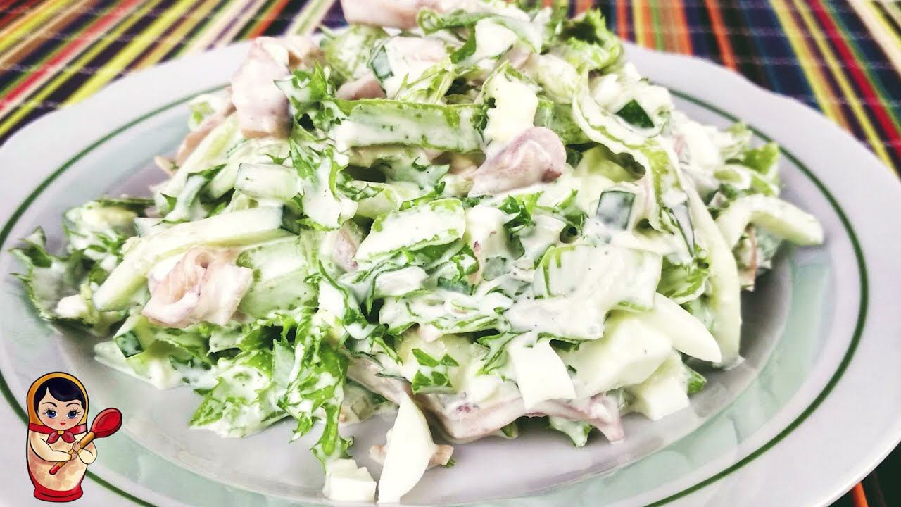 Более простого в приготовлении салата я не встречала смотреть онлайн