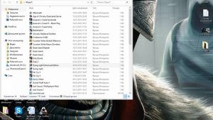Где скачать и как установить Dying Light со всеми дополнениями???