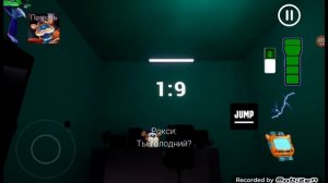 Fnaf 9 android прохождение 1#