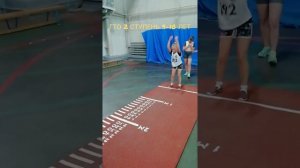 Сдача ГТО 2 ступень