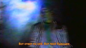 Удалённые концовки персонажей Twisted Metal 1