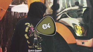 LAGONAKI, EgoistWx - Район