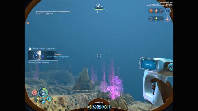 LP Ниже нуля #3 ЛЕВИАФАН ►Subnautica Below zero
