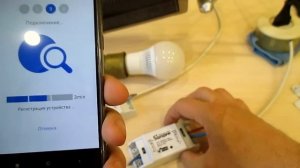 УМНЫЙ ДОМ.КАК УПРАВЛЯТЬ ЭЛЕКТРОПРИБОРАМИ НА РАССТОЯНИИ.НАСТРОЙКА И ПОДКЛЮЧЕНИЕ РЕЛЕ.