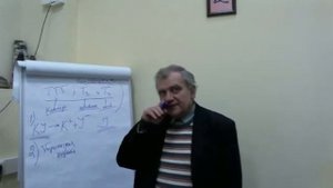 Лекция Алименко А.Н. «Открываем большие секреты» часть 2 Функции щитовидной железы.