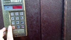 Домофон Vizit BUD-485 г. Усть-Каменогорск