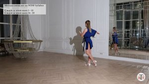 Методы смены ног ч. 2 - Ча (Methods of Changing Feet p.2 - Cha) - WDSF, Walter Laird, ISTD