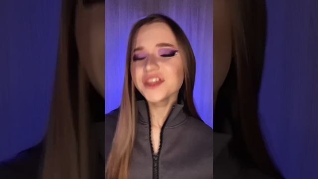 Моли ?#tiktok #рекомендации #девушки #макияждлясебя #тренды2023 #makeup