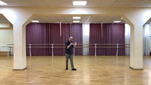 Ча Ча Ча Третий урок