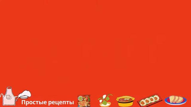 Овощная ЗАПЕКАНКА Простые рецепты смотреть онлайн