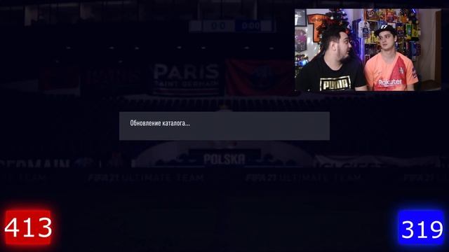 У КОГО БОЛЬШЕ? РУХА против ПШ / ОТКРЫЛИ 20 ПАКОВ с ИНФОРМАМИ смотреть онлайн