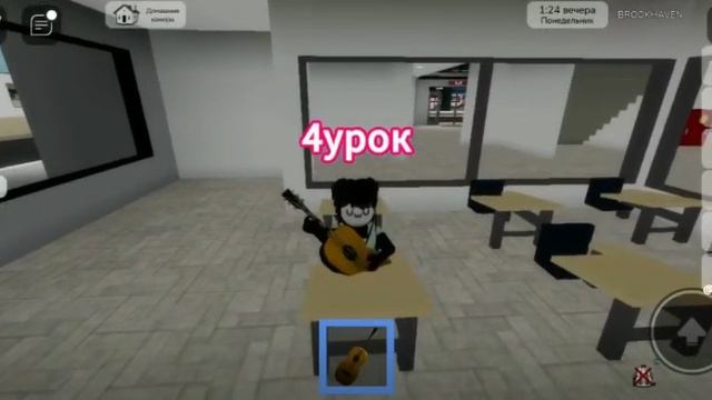 я в школе смотреть онлайн