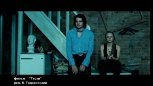 Максим Матвеев