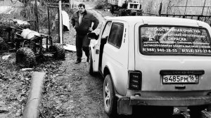 Реактивный пескоструй на 500л.