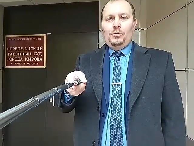 ЮРИСТ КИРОВ ОТМЕНА ОПРЕДЕЛЕНИЯ МИРОВОГО СУДА 72 С/У ОБ ОСТАВЛЕНИИ ИСКА БЕЗ РАССМОТРЕНИЯ