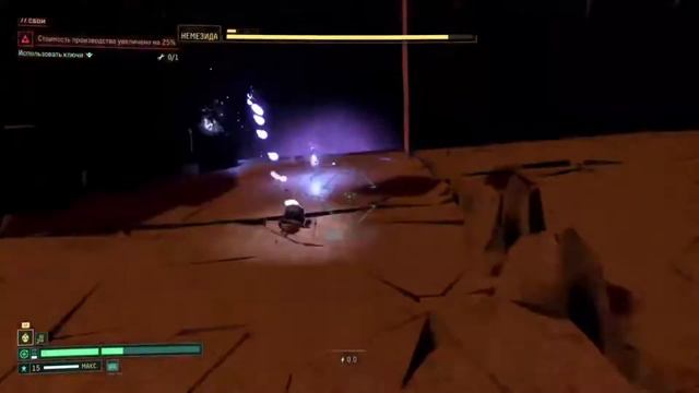 Прохождение третьего босса Немезида - Заброшенная цитадель Returnal (ps5) //third boss Fight смотреть онлайн