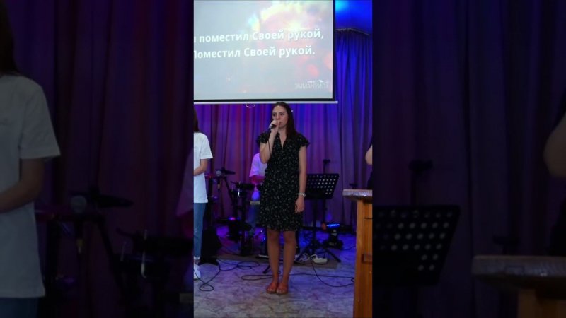 Что этот свет (Звёзд дивные алмазы), церковь Эммануил Алматы #worship #shorts