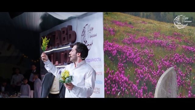 Вечер Кумыков в Шатре Рамадана 2023