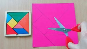 Мастер — класс по созданию танграма