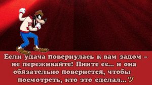 ОТКРЫВАЙТЕ ИНТЕРНЕТ И ЛОВИТЕ МОЙ ПРИВЕТ! АВТОР ВИДЕО ОЛЬГА РУДНЕВА