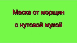 Как сузить поры на лице? Супер эффективное и доступное народное средство!