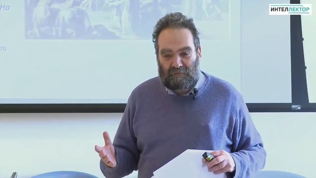 Лекторий ПСТГУ. Лекция Андрея Зорина "Истоки крымского мифа" смотреть онлайн