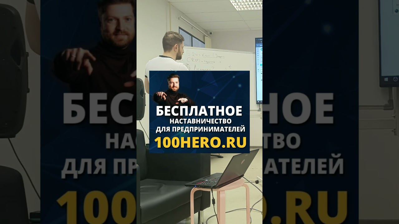 Результативность тренинга #бизнес #тренинг #прибыль