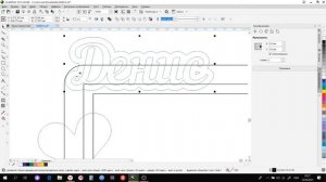 Создание эскиза (макета) фоторамки для лазерной резки в CorelDRAW