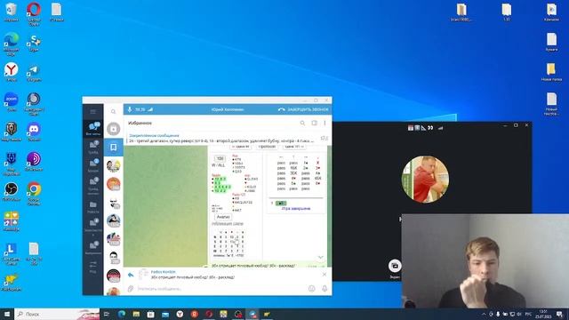 Карточный марафон 97,1 смотреть онлайн