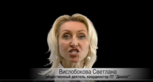 #Аврора #гадание Светлана Вислобокова 2024