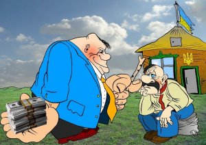 украинцы уже делят 100 млрд. долларов, обещанные Байдоным...