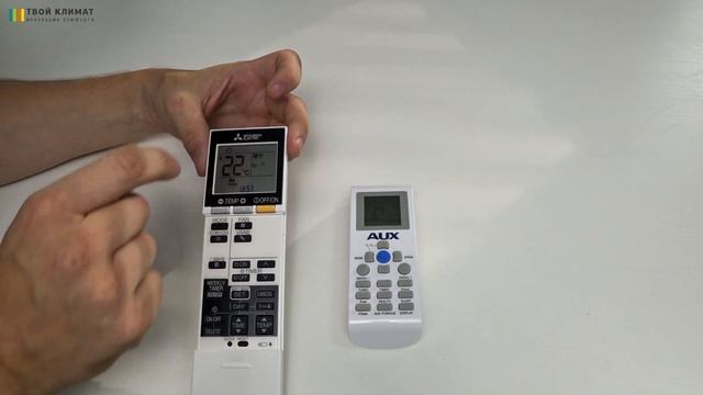 Как включить кондиционер на тепло Легко и быстро.mp4 смотреть онлайн