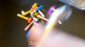 Праздничные язычки дуделки
