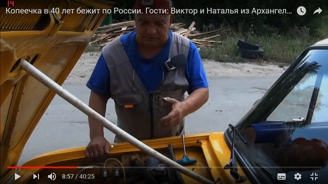 ВАЗ-01. ГБО ВЛИЯНИЕ УОЗ, НА РАБОТУ ДВС.