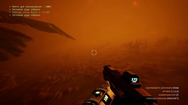 Genesis Alpha One прохождение #2✦ПЕРВЫЕ НАХОДКИ✦ смотреть онлайн