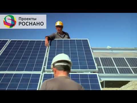 «Роснано» опубликовала видеоклип по случаю ухода из компании Анатолия Чубайса