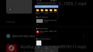 Как скачать на хонор 9а любое приложение без Google play