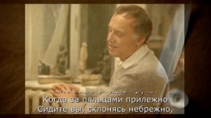 А.С.Пушкин - Я вас люблю... Читает Иннокентий Смоктуновский