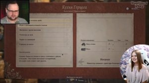 Реакция девушки на Куплинова: ЕЩЁ СМЕШНЫЕ МОМЕНТЫ С КУПЛИНОВЫМ ► Resident Evil 8: Village