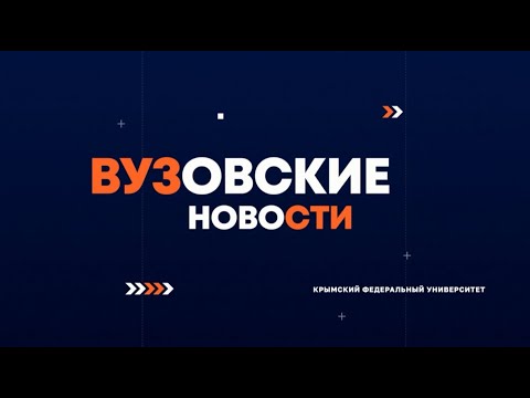 Дневник новостей 23.06.2022