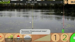 Реальная рыбалка/Как ловить "Язь" на "Карасёвый пруд"/Frezz Artem