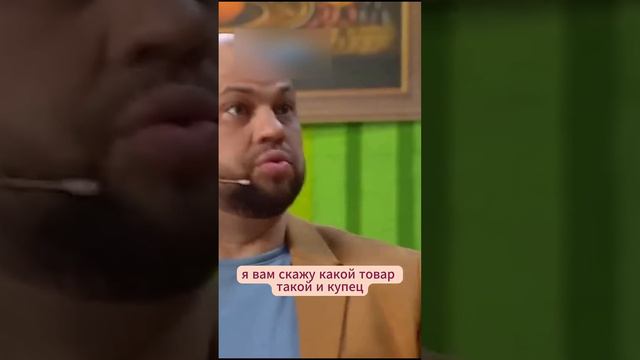 Всё зашло слишком далеко. Уральские пельмени #уральскиепельмени