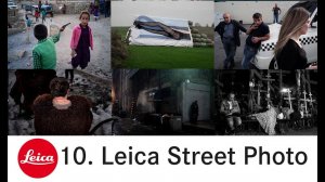 фотоконкурс Leica Street Photo / Deadline 2020.12.16