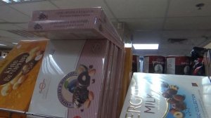 "Русский магазин" в Ришон ле Ционе.Израиль.