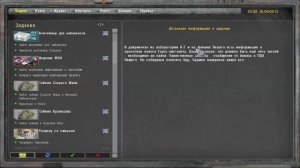 Прохождение. S.T.A.L.K.E.R. Народная Cолянка+ОП 2.1 #126.. Изделие 58. Фантом, Следопыт и Партизан.