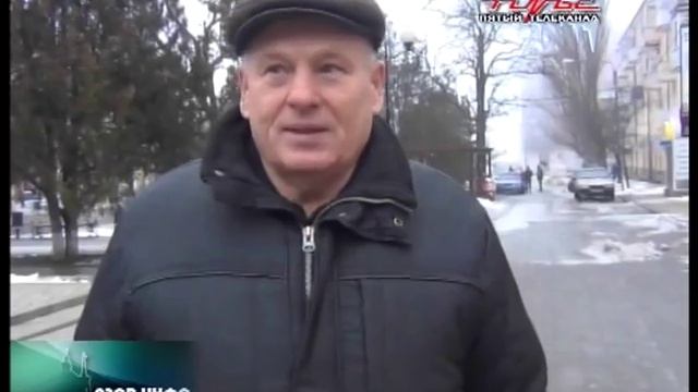 21.01.15 "Азов-Инфо" смотреть онлайн