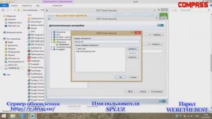 Kompyuterga antivirus o'rnatish va internetdan bazasini yangilab turish ( Eset Smart nod32 uchun)